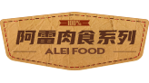 阿雷肉食系列