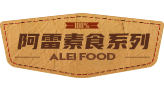 阿雷精品礼盒系列
