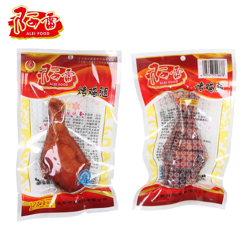 烤鸡腿70g