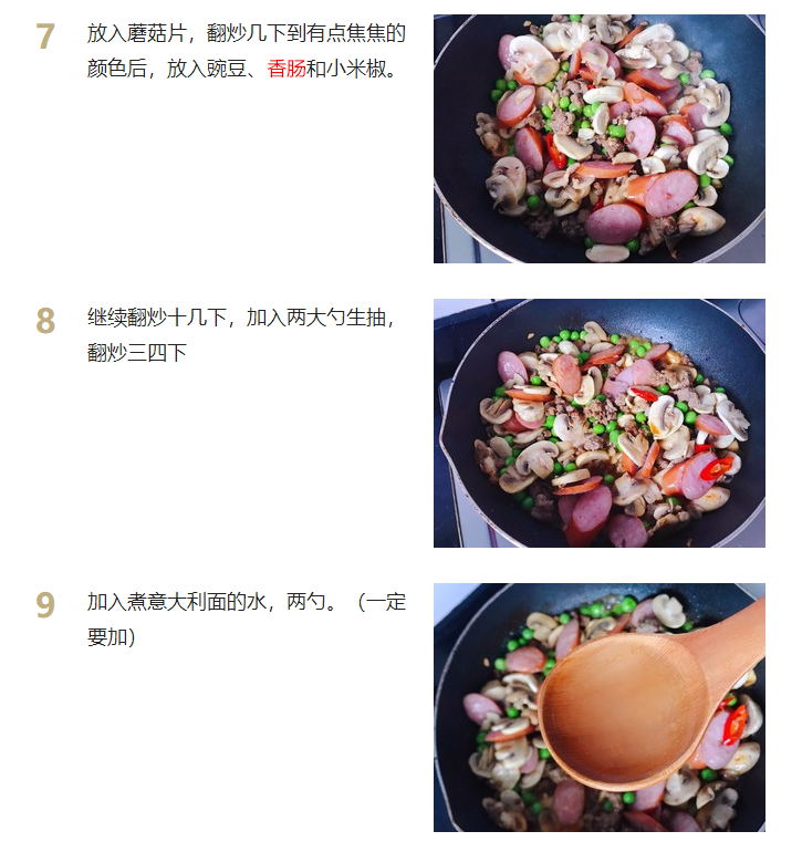 cont1_04.jpg